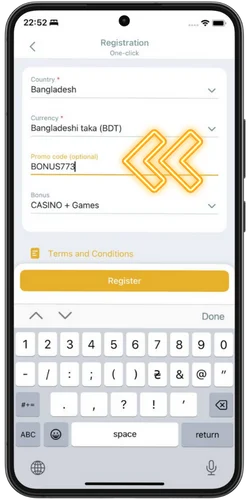 Apply a promo code (optional)