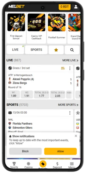 Melbet app main page