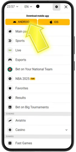 Visit our official site